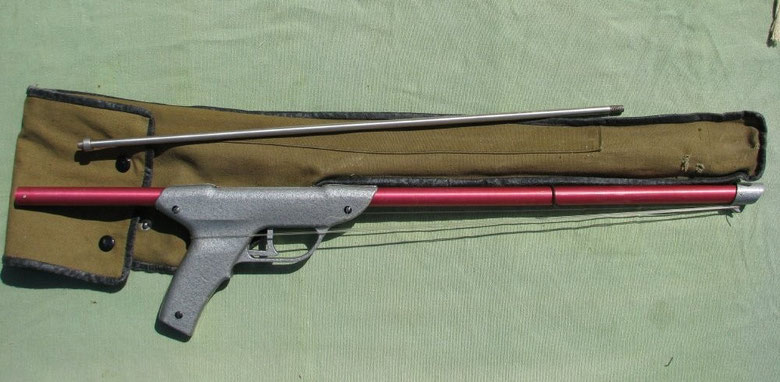 Premier modèle à ressort RPO-1 produit à l'usine Arsenal Kyiv