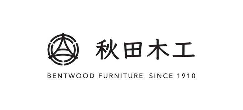 日本唯一の曲木家具メーカー国産ブランド秋田木工akimoku家具通販専門店