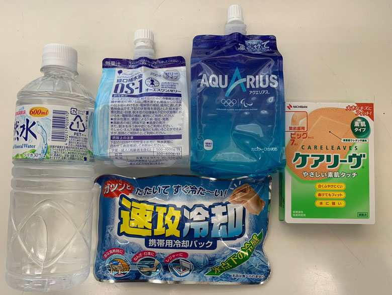 須磨ナイスサッカークラブ ｓｎｓｃ Infosnsc ページ