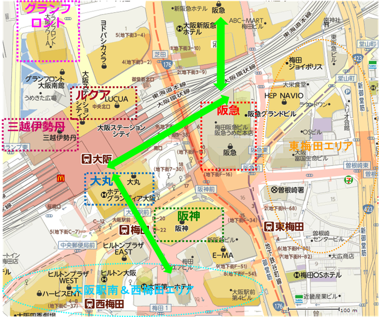 大阪の百貨店