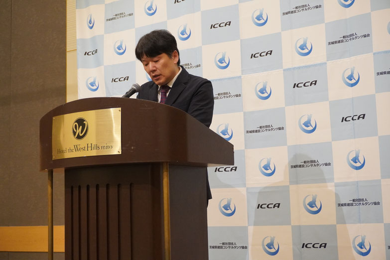 8.廣原橋梁部会長