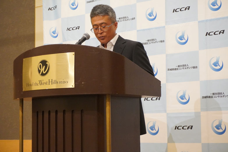 2.河野企画部会長