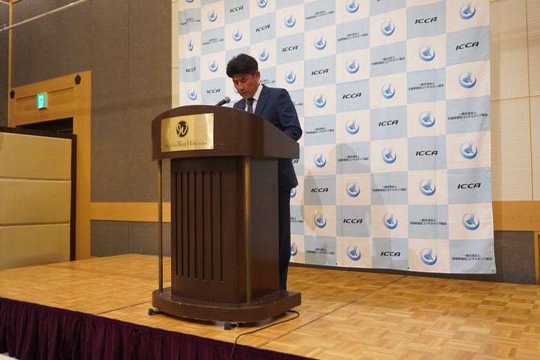 3.尾曽業務受注部会長