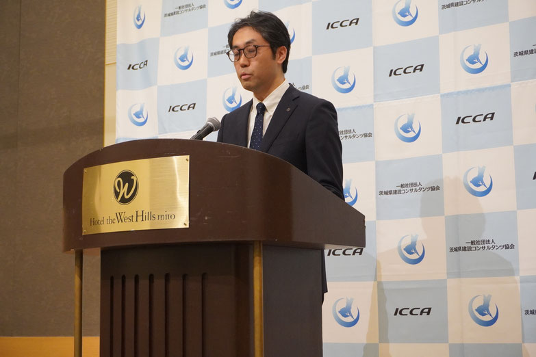 5.三村資格制度部会長