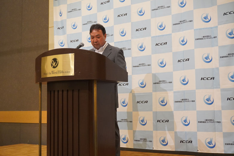 7.野澤河川研究会長