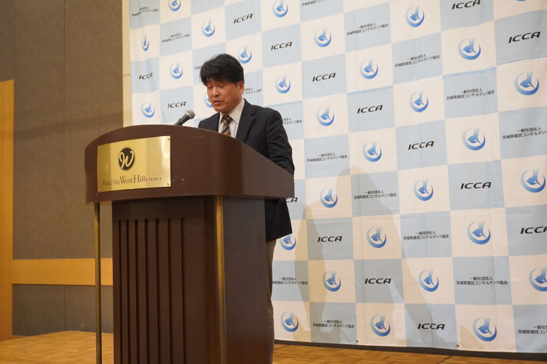 9.小松崎ICT部会長