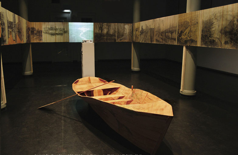 Expedition Into Everyday Life 1995-2022