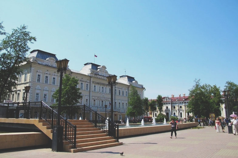 bigousteppes russie sibérie irkoutsk