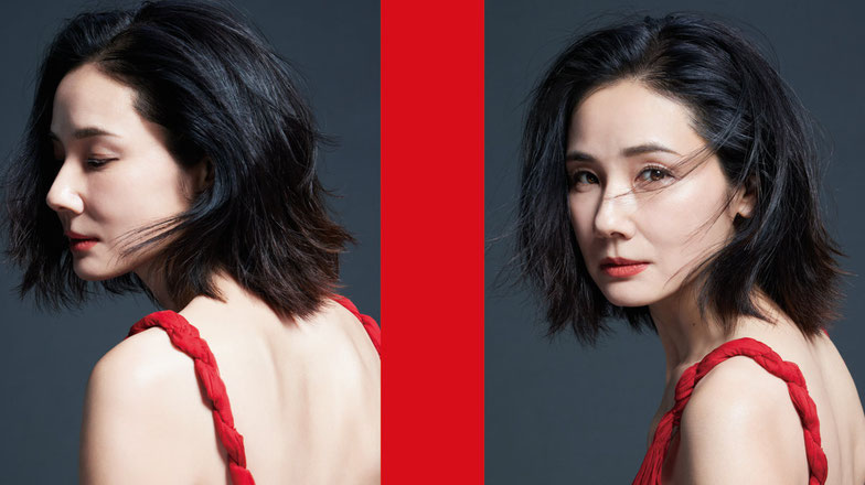Photo:Kazumi kurigami Design:Kaoru Kasai 吉田羊