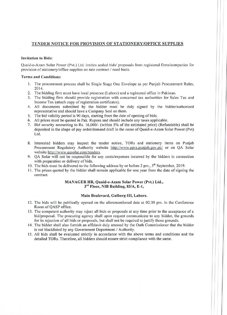 Uploaded on 21 Aug, 2019.