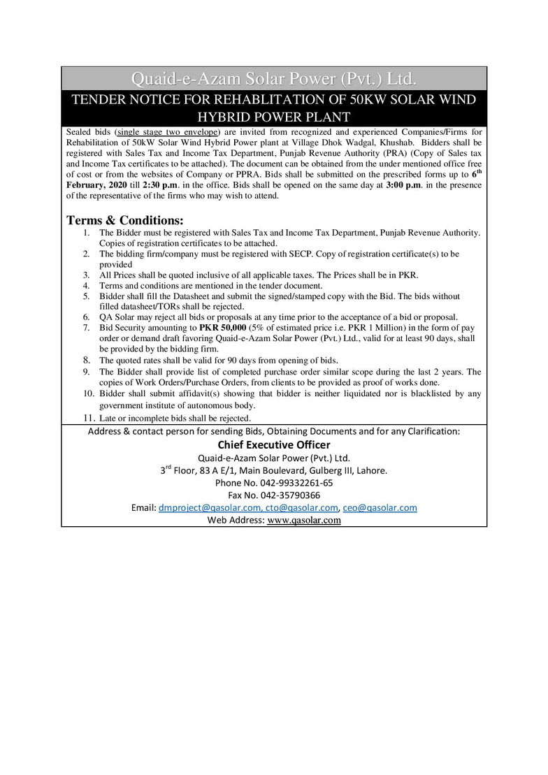 Uploaded on 15 Jan, 2020.