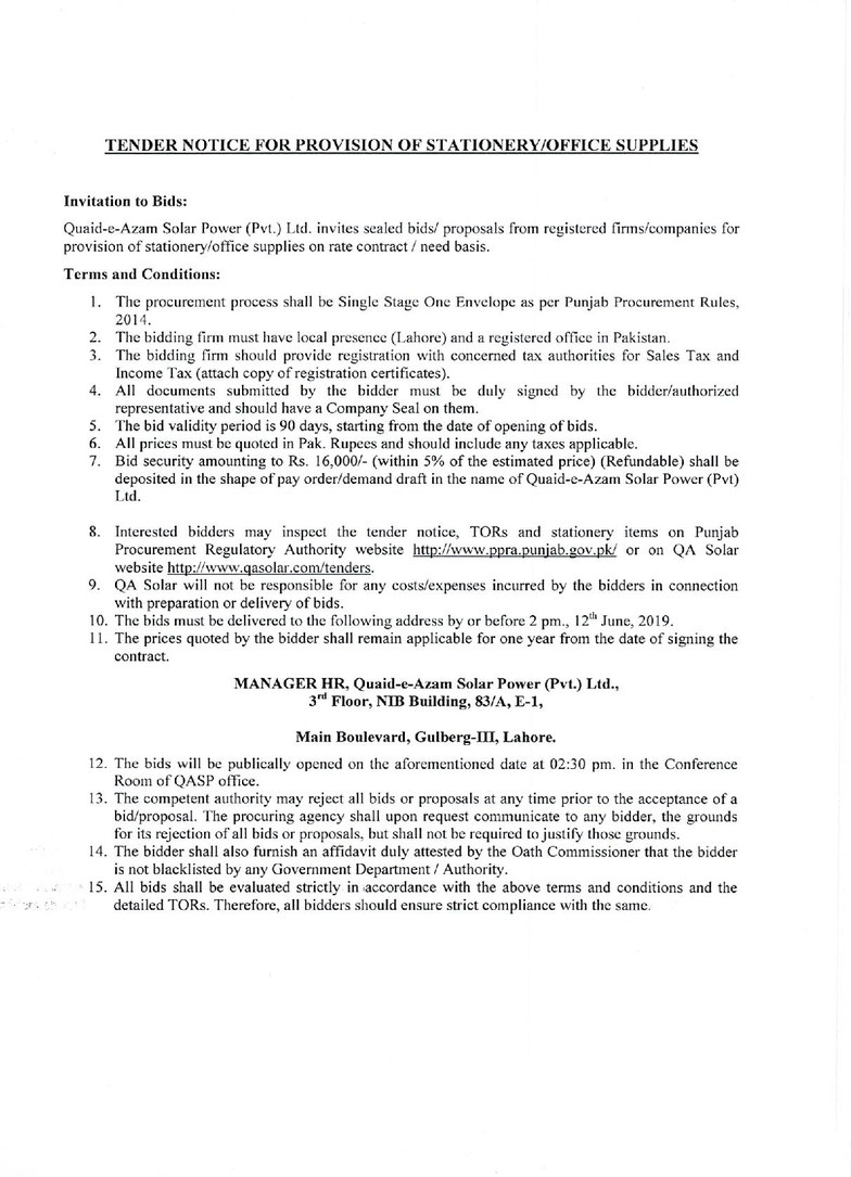 Uploaded on 28 May, 2019.