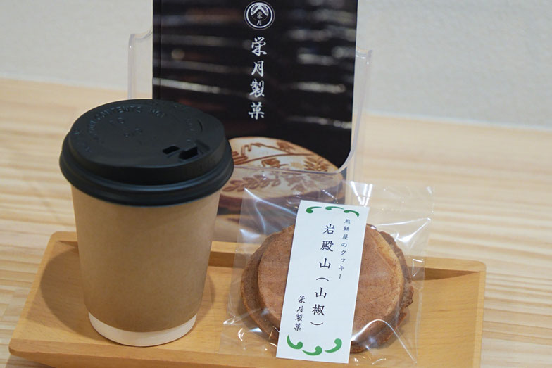提供品は画像と異なる場合があります
