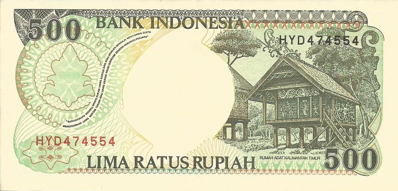 500 Rupiah Schein mit Rumah Adat Kalimantan Timur - traditionelles Haus für Zeremonien (Serie 3 / 1992 - 2000 im Umlauf) im Privatbesitz