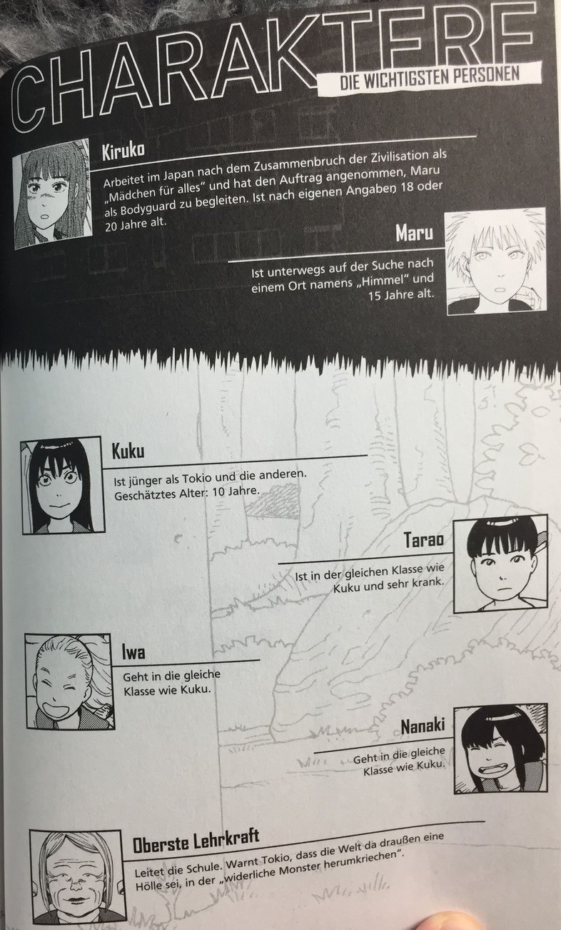Heavenly Delusion © Manga Cult