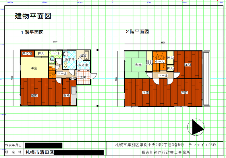 住宅間取り図面