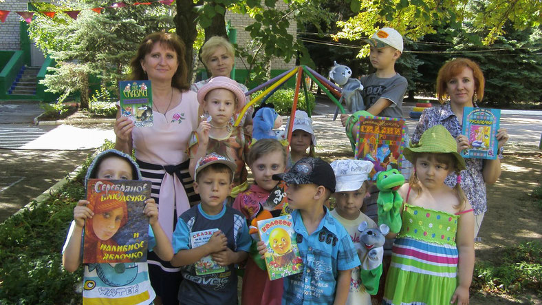 дыры в детсадике горловка. детский сад горловка вк. сады горловки. детский сад горловка вк. горловка улица шашурина.