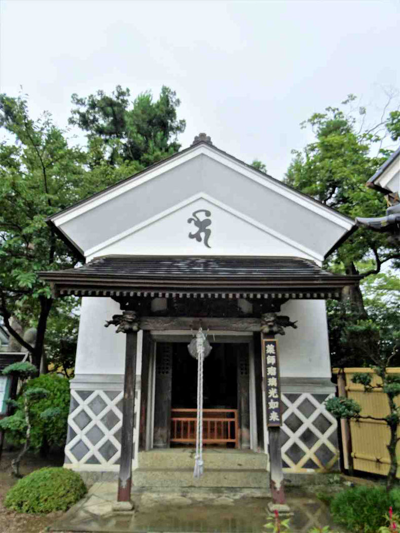 安達ケ原