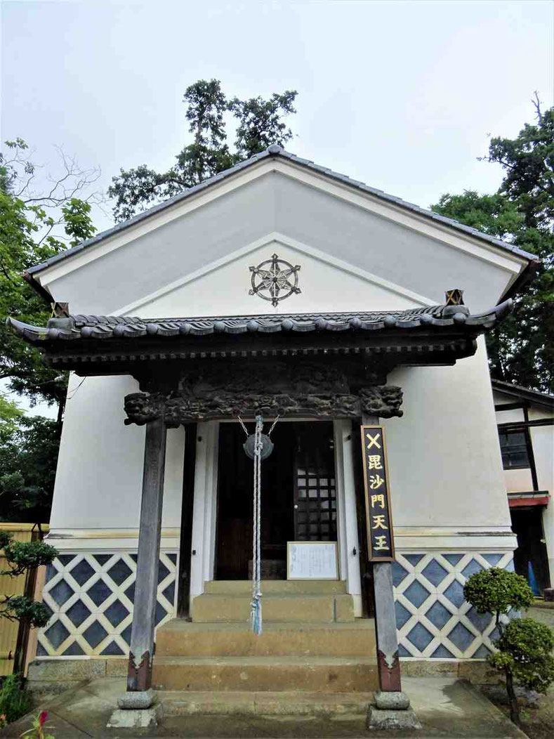 安達ケ原