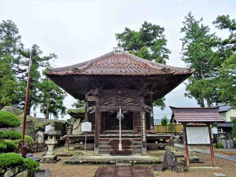 安達ケ原