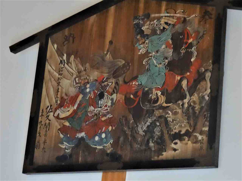 安達ケ原