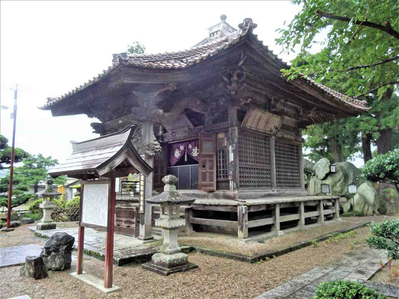 安達ケ原