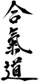 AÏKIDO