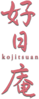 好日庵 KOJITSUAN