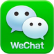 中国語学留学　必須アプリ　微信