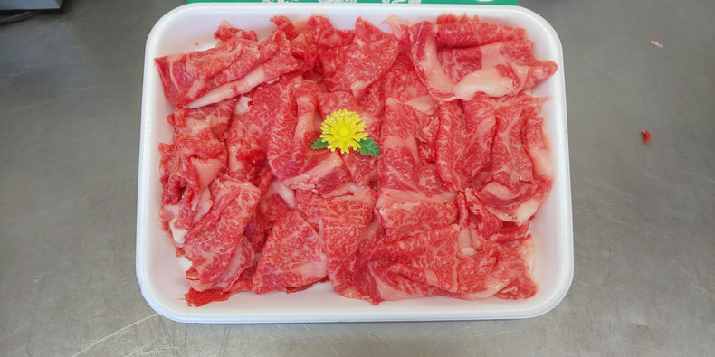 切り落としのお肉で料理に、すぐに使えます。