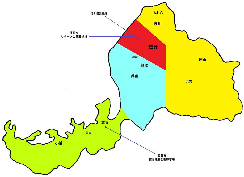 福井県高校野球地図