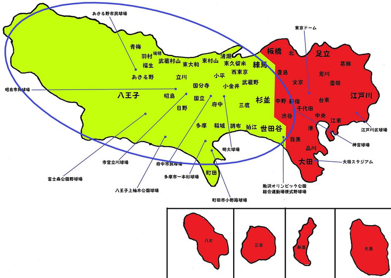 西東京高校野球地図