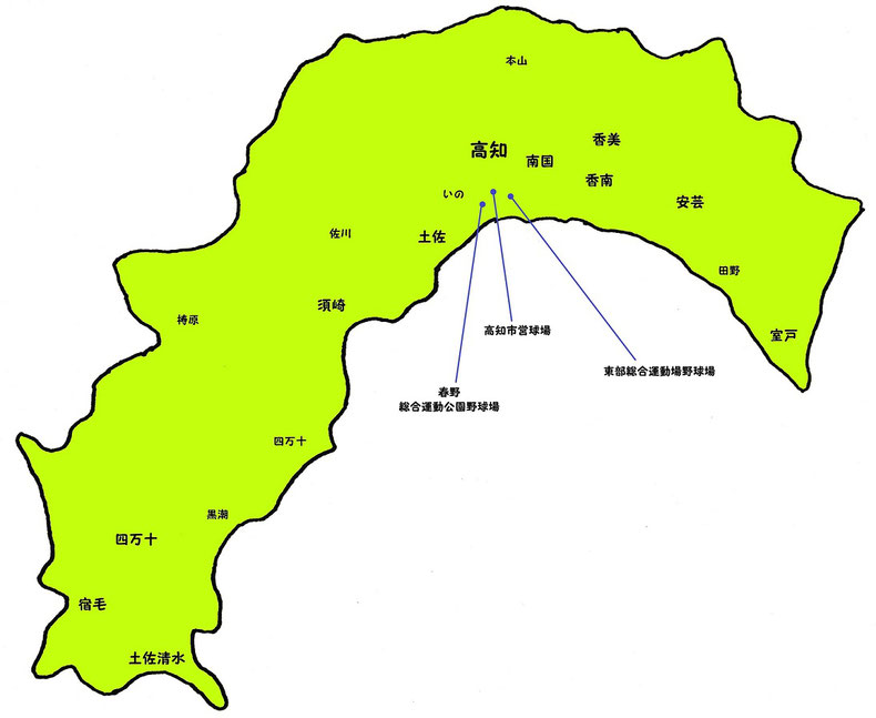 高知県高校野球地図