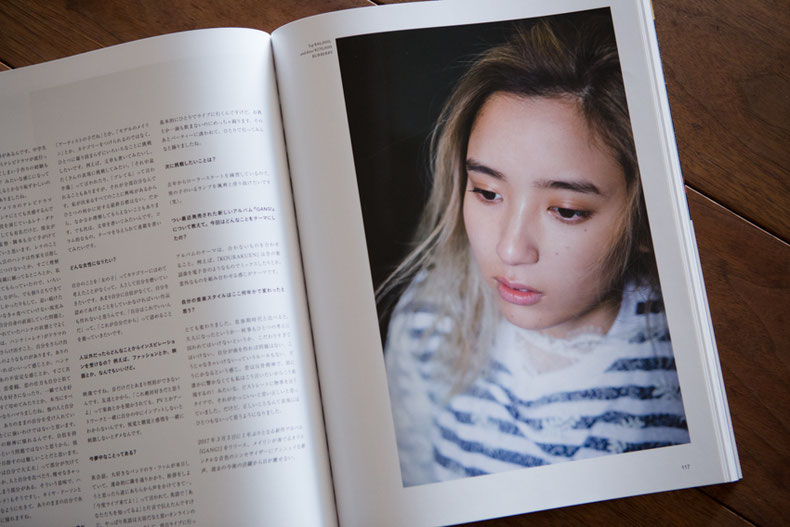 Violet Book Japan：issue 01                          We are stardust ___ Meirin