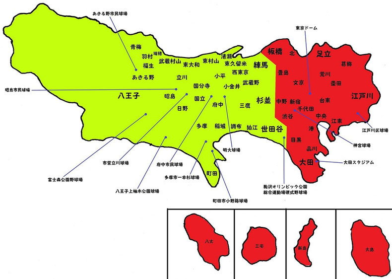 東京都高校野球地図