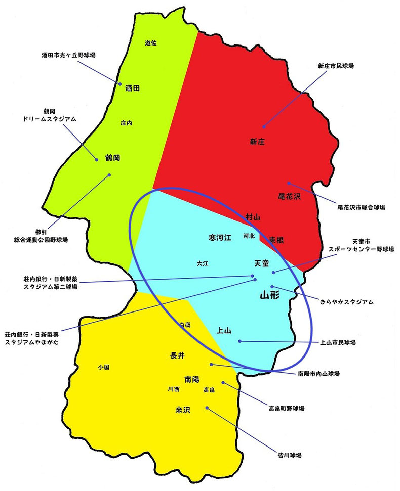 山形県村山地区高校野球地図