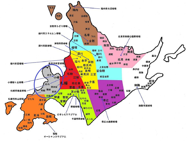 北海道小樽支部高校野球地図