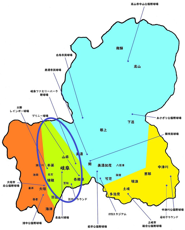 岐阜県岐阜地区高校野球地図