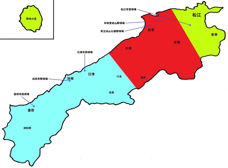 島根県高校野球地図