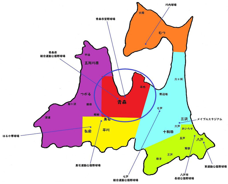 青森県青森地区高校野球地図