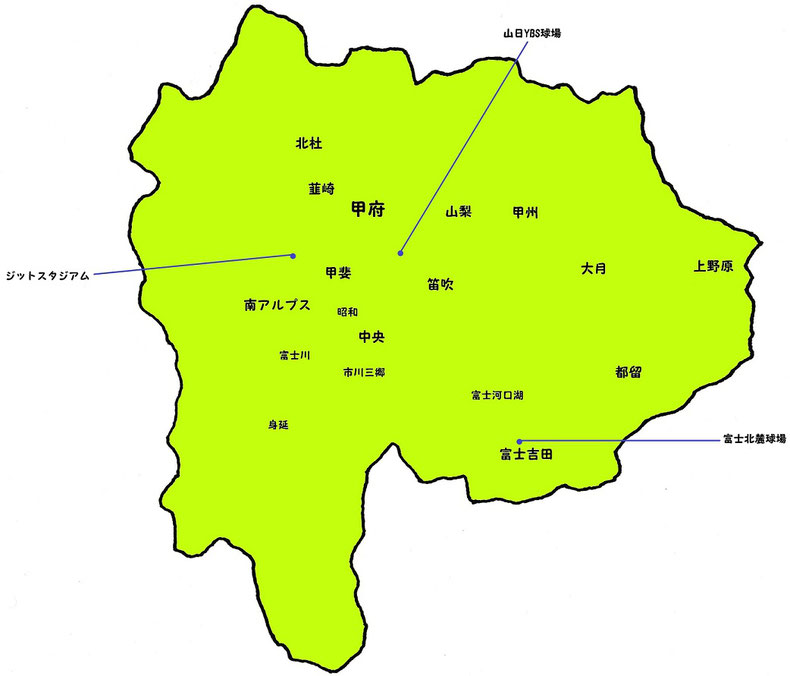 山梨県高校野球地図