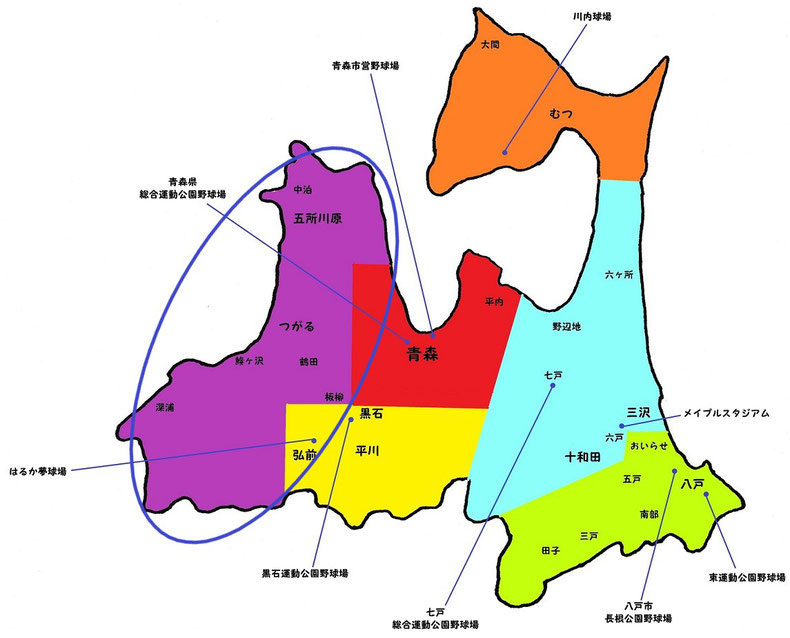 青森県五所川原地区高校野球地図