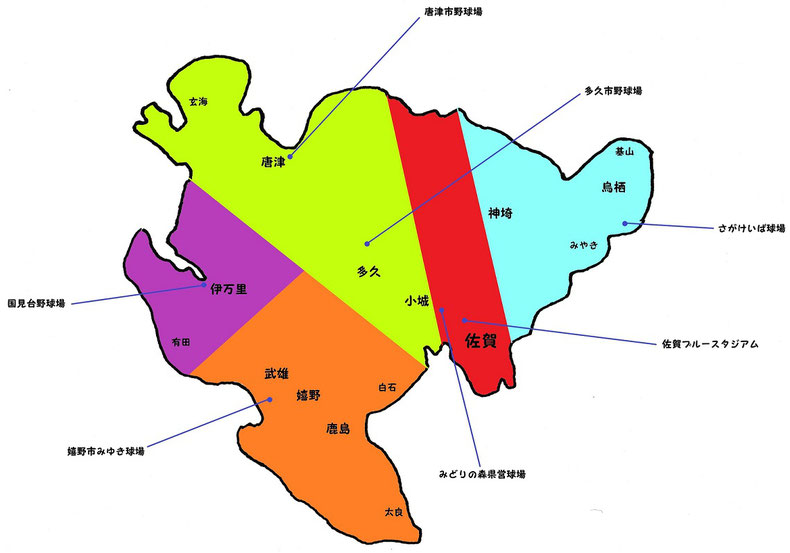 佐賀県高校野球地図