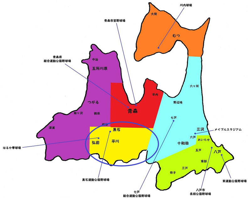 青森県弘前地区高校野球地図