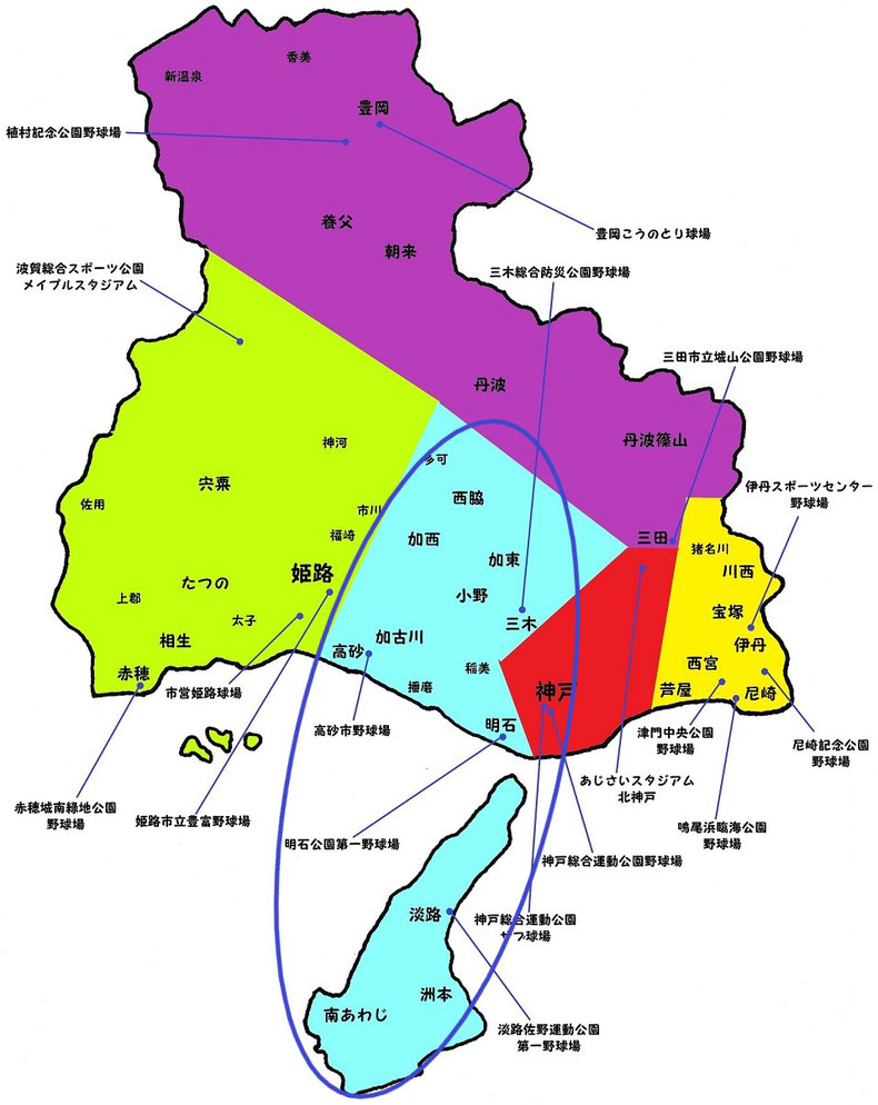 兵庫県播淡地区高校野球地図