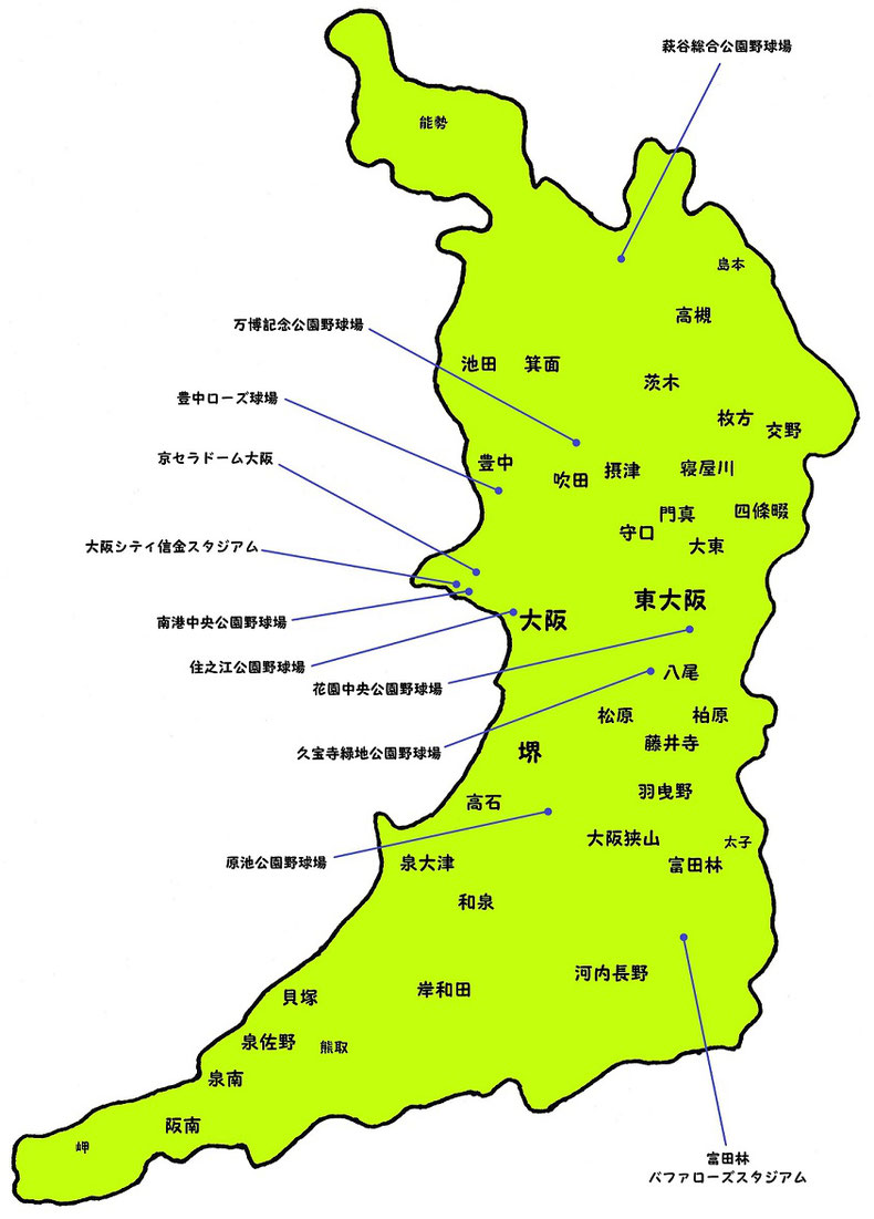 大阪府高校野球地図