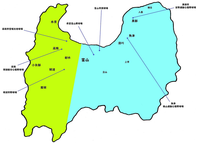 富山県高校野球地図