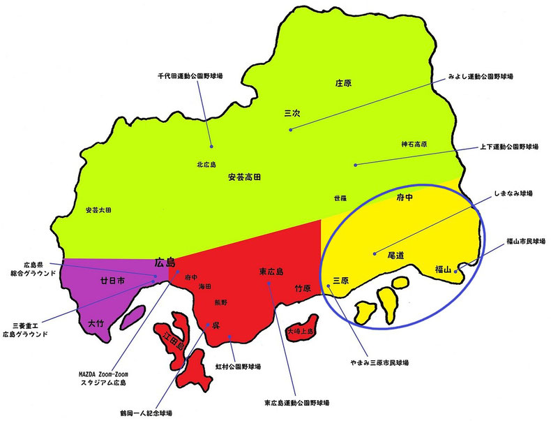 広島県東部地区高校野球地図