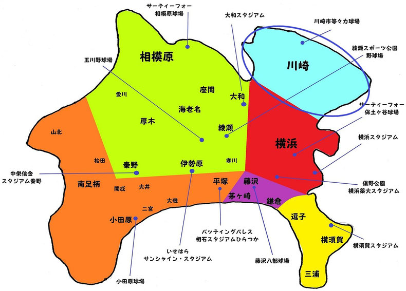 神奈川県川崎地区高校野球地図
