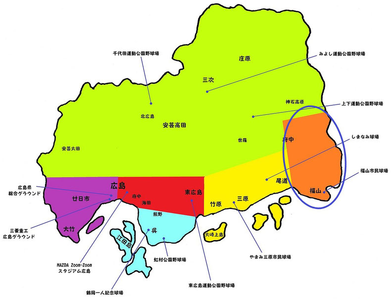 広島県福山地区高校野球地図